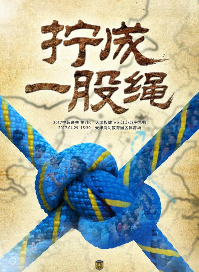 过去24小时里从德国传出了一些重磅消息，是关于拜仁希望全力签下巴萨后卫阿劳霍的，就和很多转会一样，这件事也有很多方面。